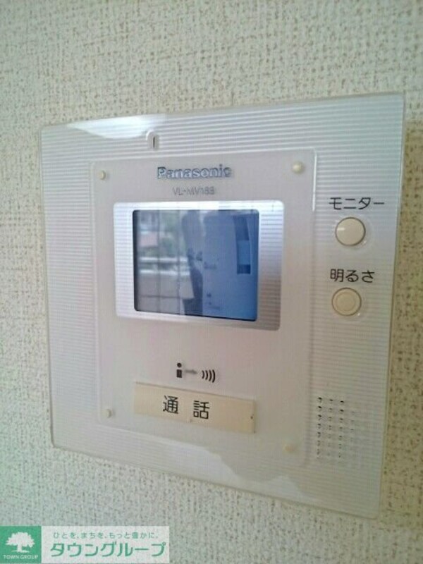 セキュリティ(設備)