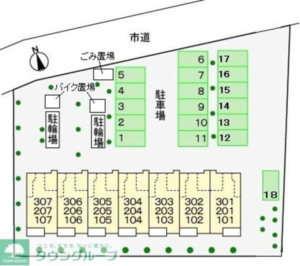 間取図(平面図)(間取図)