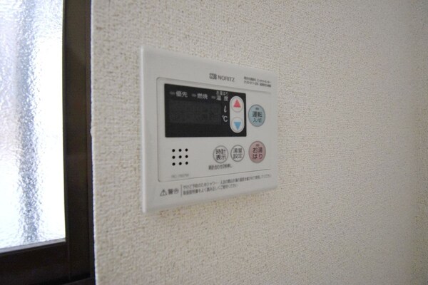 設備(設備)