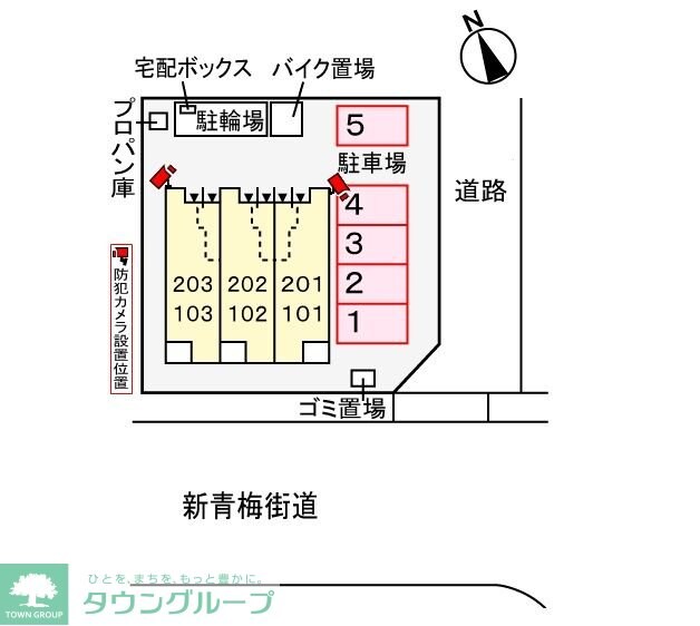 物件内観写真14　