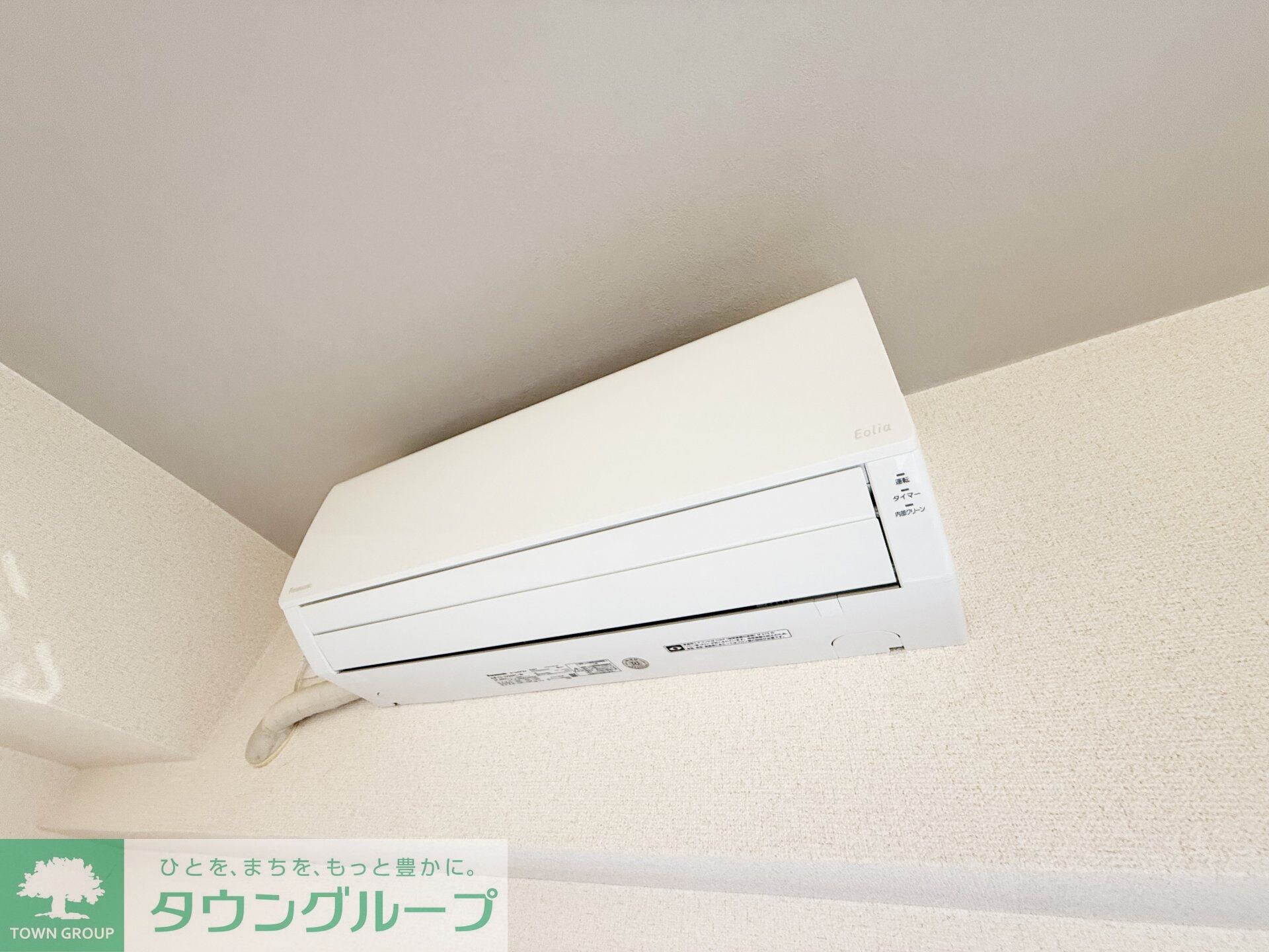 物件内観写真17　(設備)