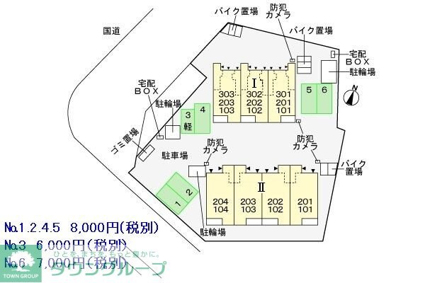 その他(間取図)