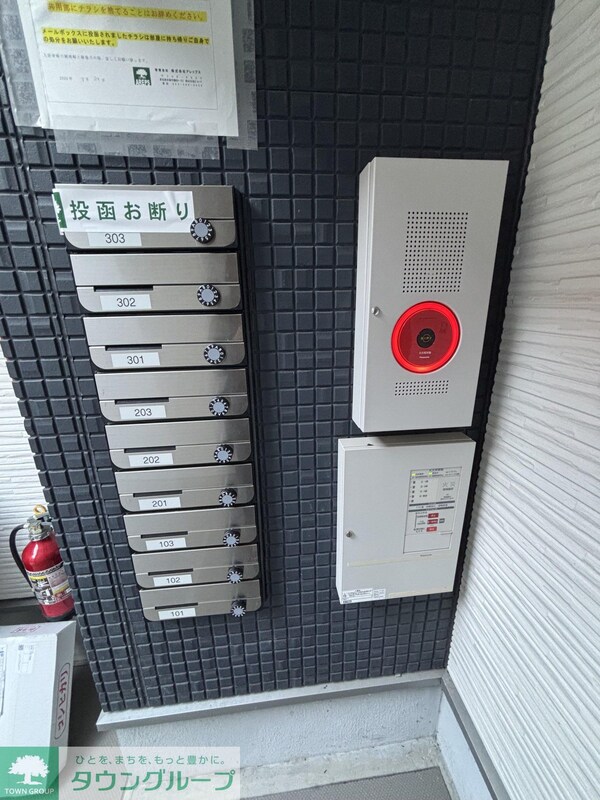 エントランス(エントランス)