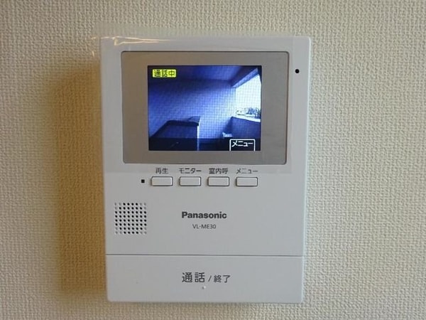 セキュリティ(設備)