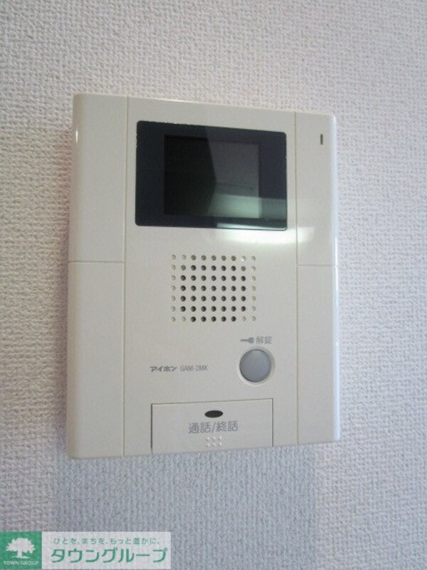 セキュリティ(設備)