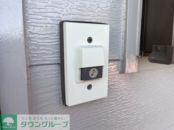 セキュリティ(設備)