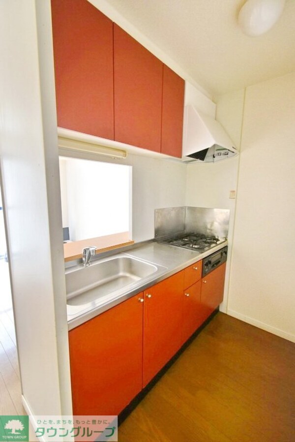 キッチン(キッチン)