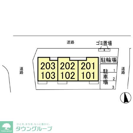 内観写真