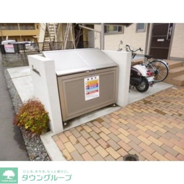 その他(設備)