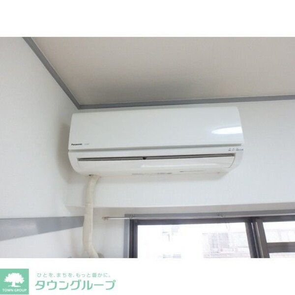 設備(設備)
