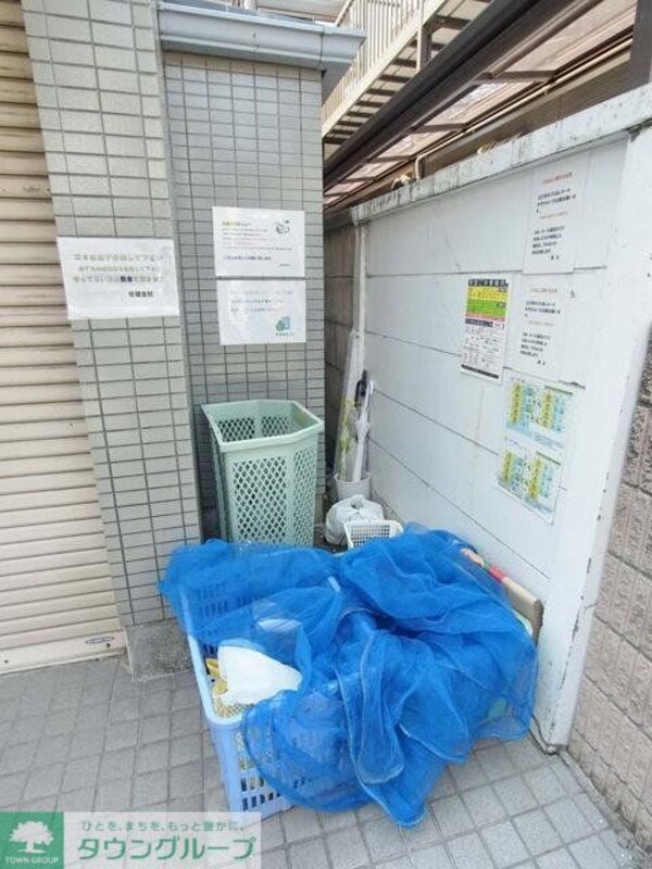 その他(共有部分)
