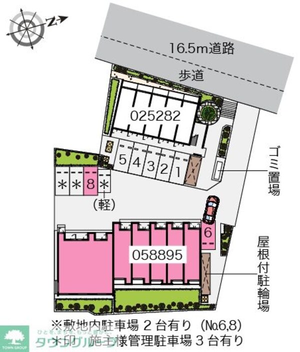 駐車場