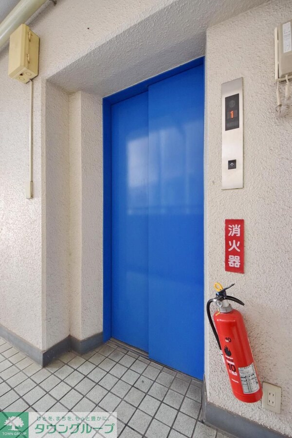 共有部分