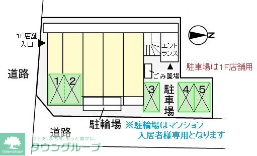内観写真