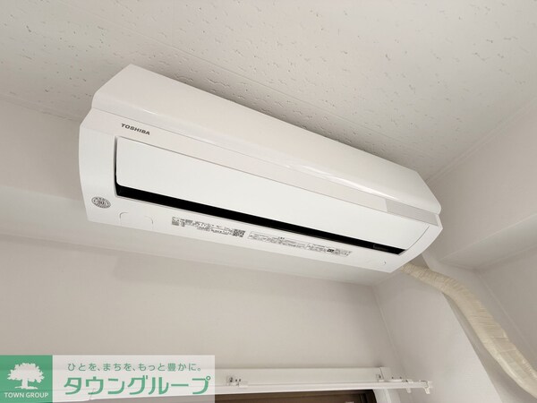 設備(設備)
