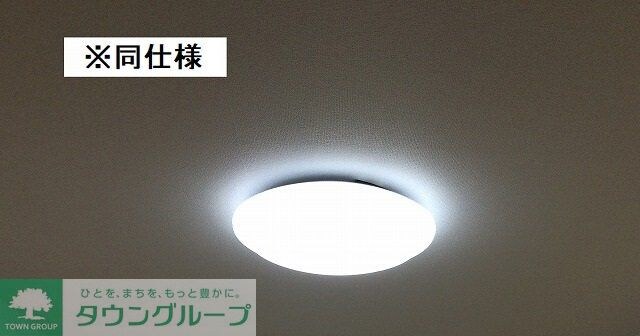 物件内観写真11　