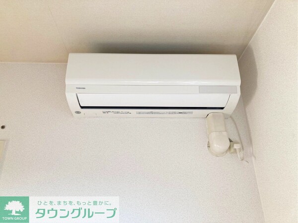 設備(設備)