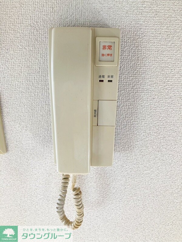セキュリティ(設備)