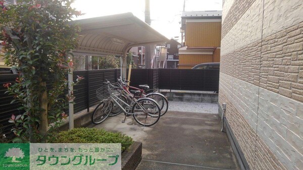 その他(屋根付き駐輪場)