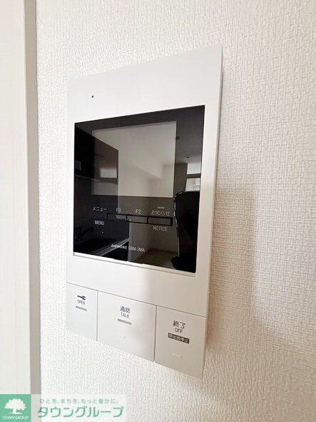 物件内観写真12　(設備)