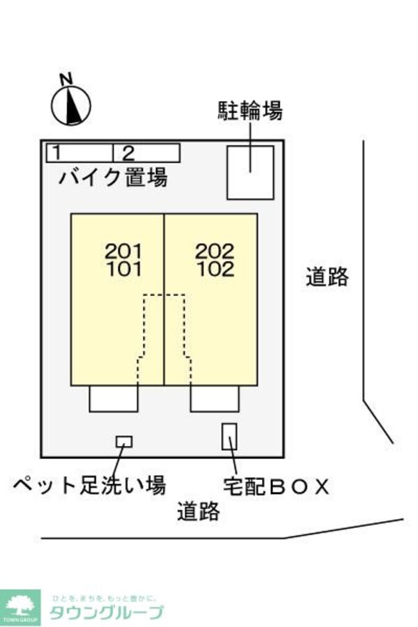 その他(間取図)