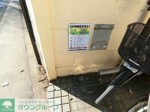共有部分(☆ゴミ置き場☆)