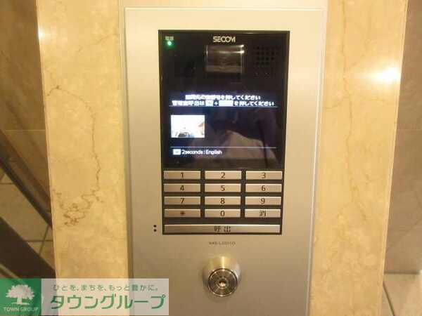 設備(設備)