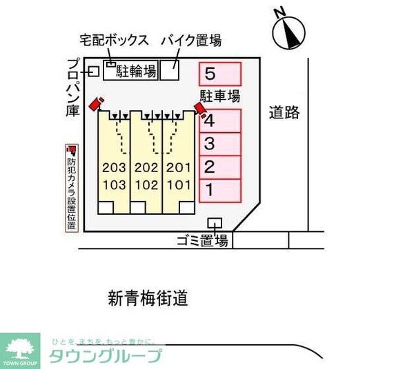 駐車場
