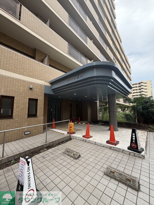 共有部分(共有部分)