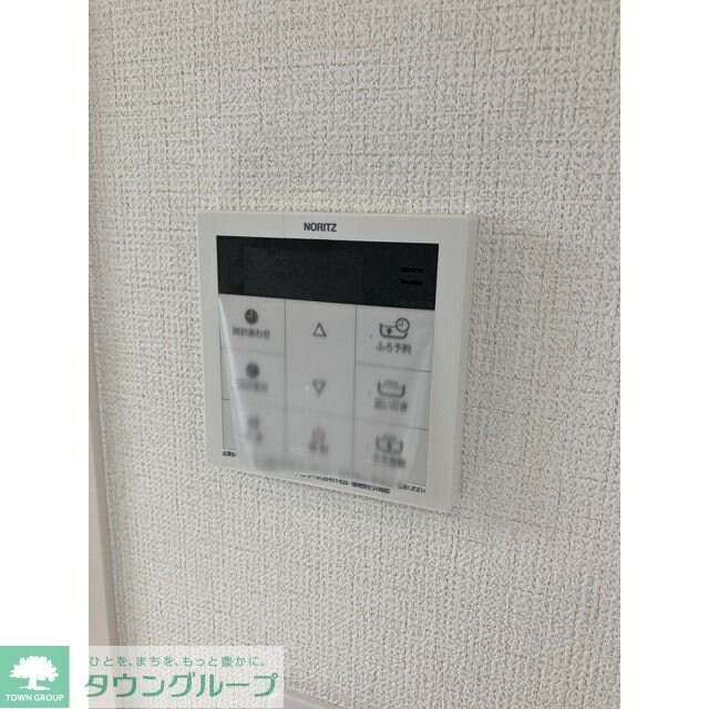 物件内観写真15　(設備)