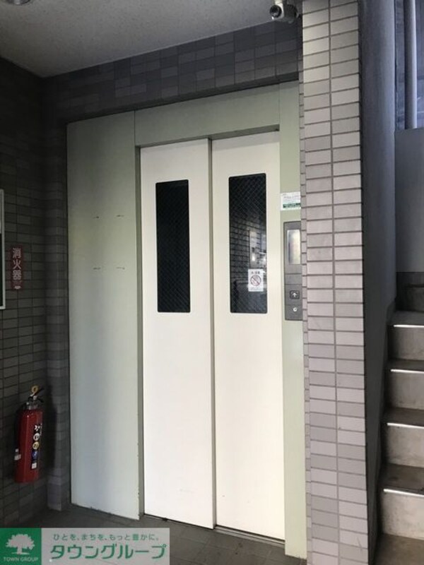 共有部分