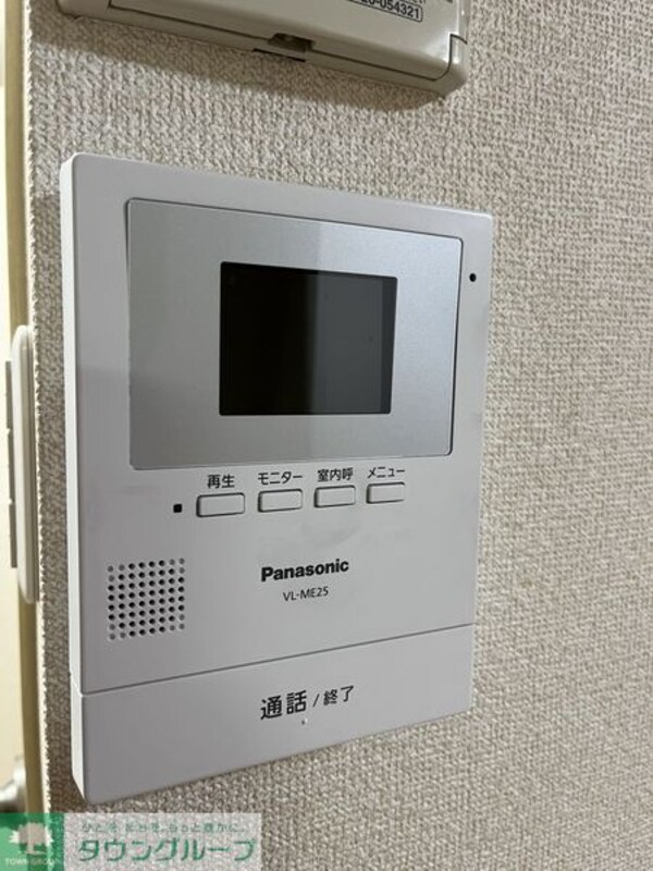 セキュリティ(モニターホン)
