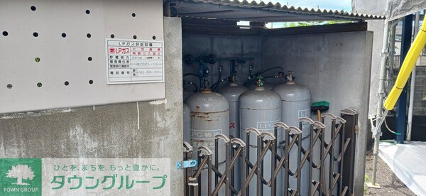 その他(駐車場)