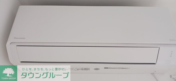 設備(設備)