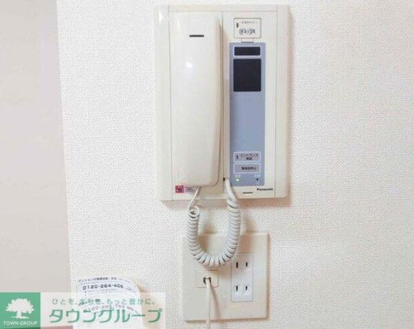 セキュリティ(設備)