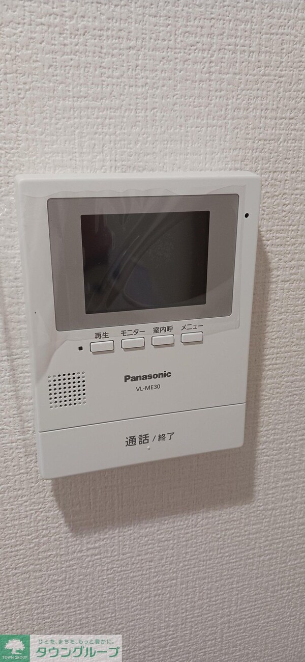 セキュリティ(設備)