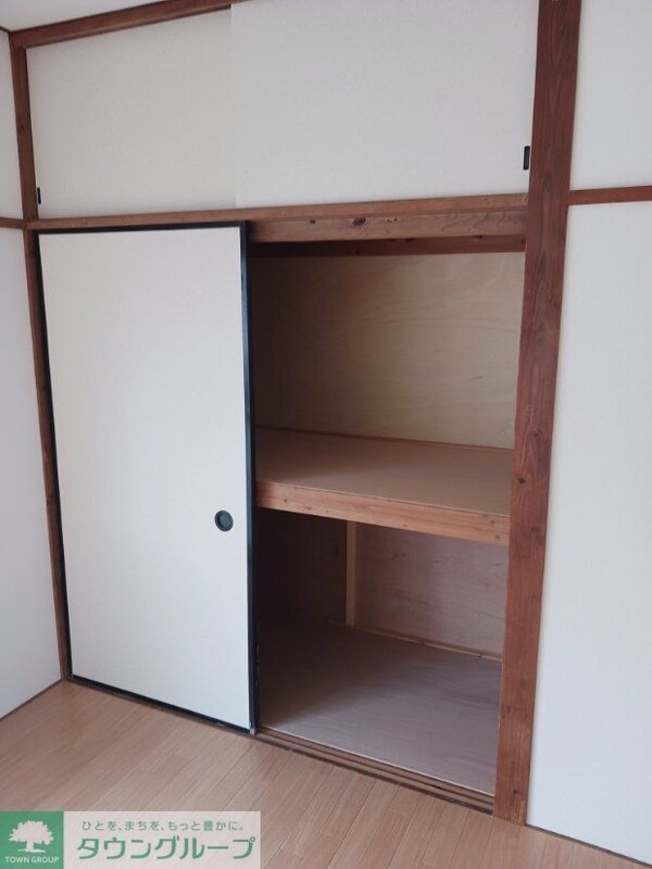 収納(収納)