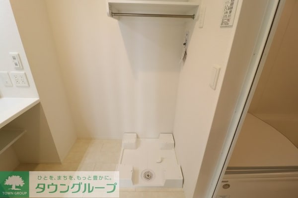 設備(設備)