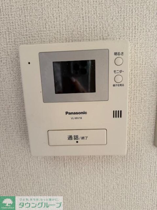 セキュリティ(設備)
