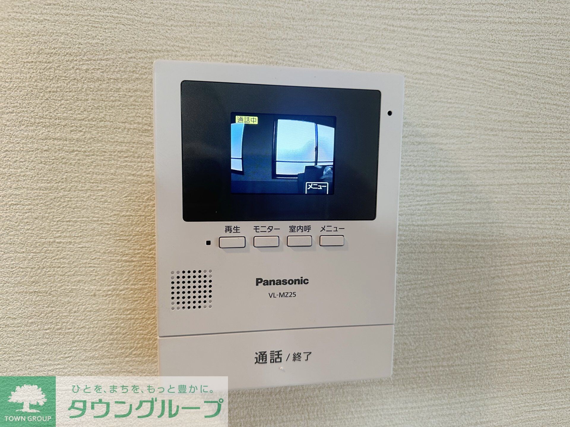 物件内観写真12　