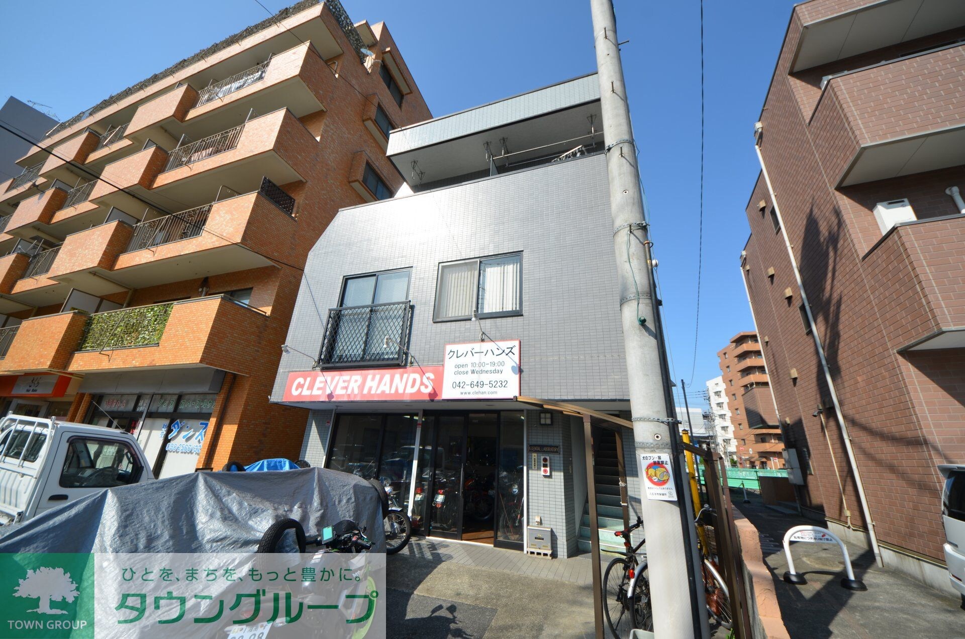 物件外観写真1　(外観)