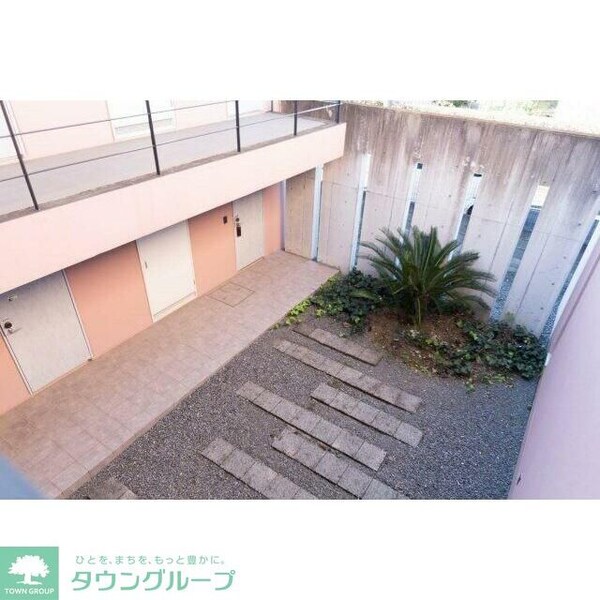 庭