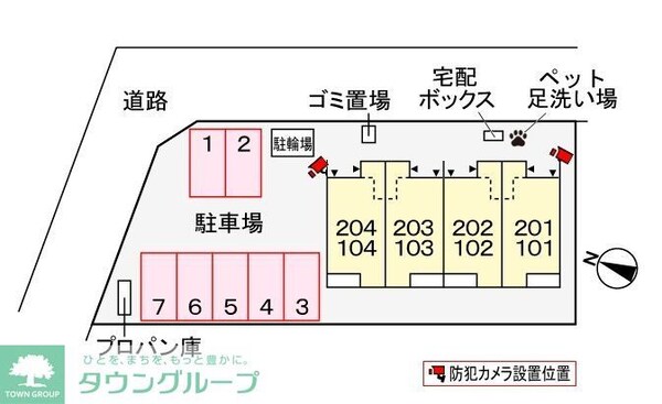 駐車場