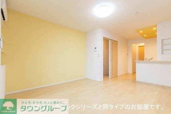 リビング・居室