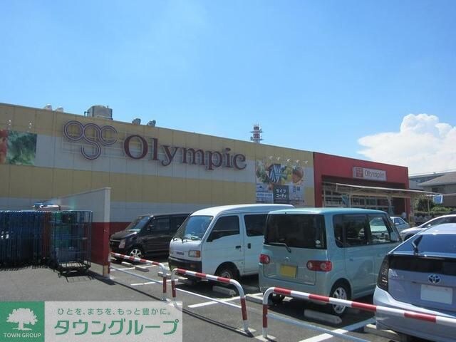 オリンピック国立店