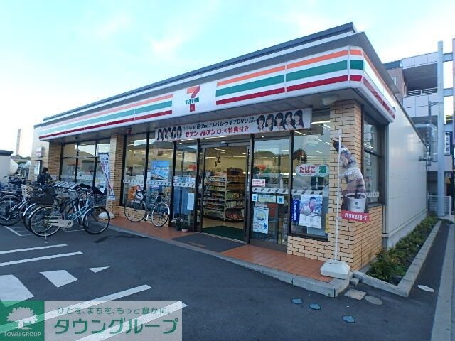 セブンイレブン国分寺日吉町4丁目店