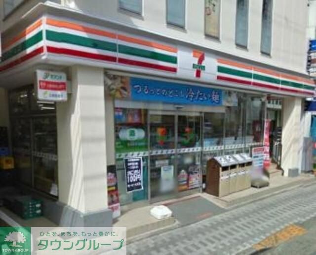 セブンイレブン国立東店