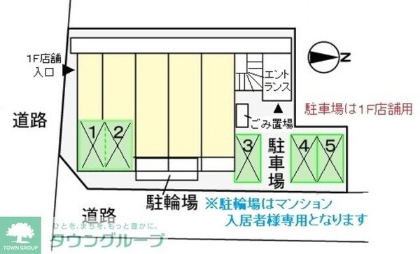 駐車場(☆配置図☆)