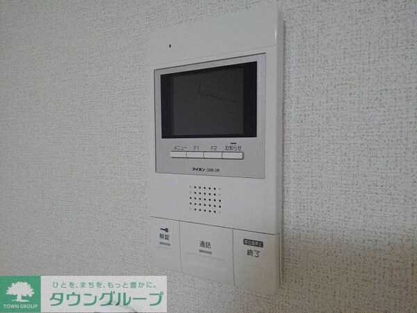 セキュリティ(設備)