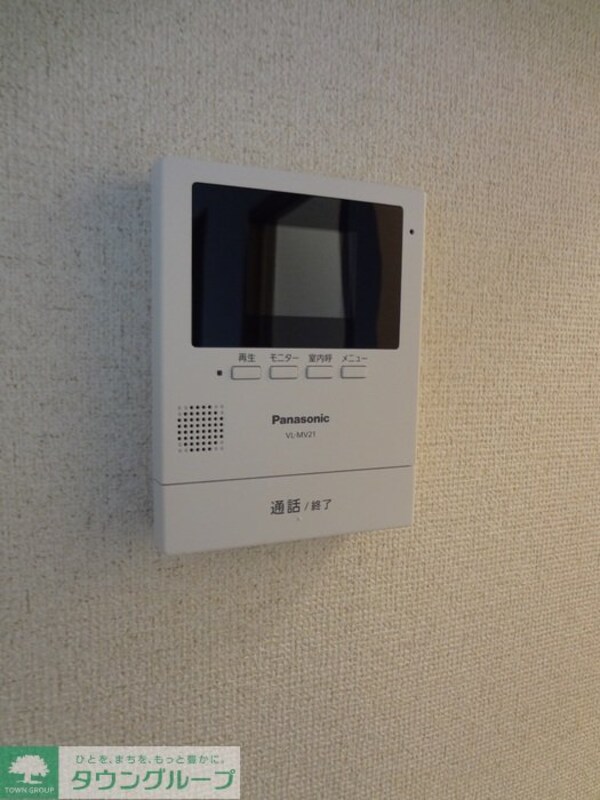 セキュリティ(設備)